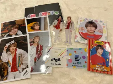 소년 닌자 쿠로다 미츠키 아크릴 스탠드 공식 사진