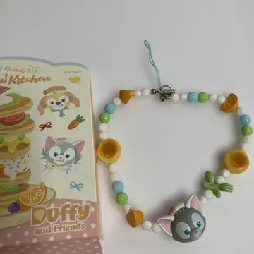 더피앤프렌즈 원더풀 키친 스트랩 자라토니