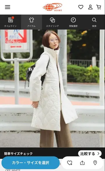 레이빔즈 퀼팅 롱 자켓 블랙