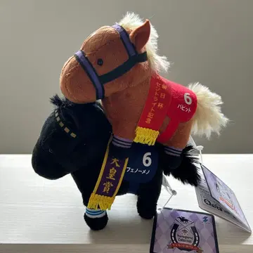 서러브레드 컬렉션 마스코트 볼체인 31