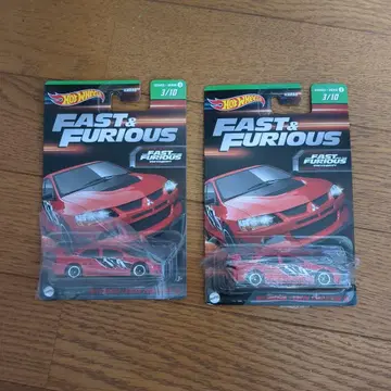 Hot Wheels Fast & Furious Mitsubishi 2종