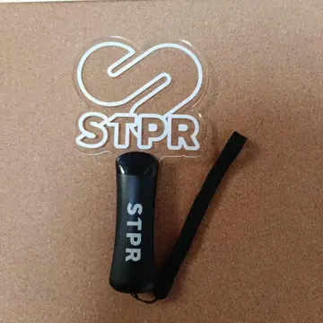 스토페스 응원봉