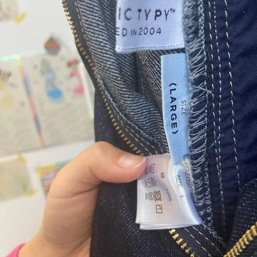 4번째 상품 이미지