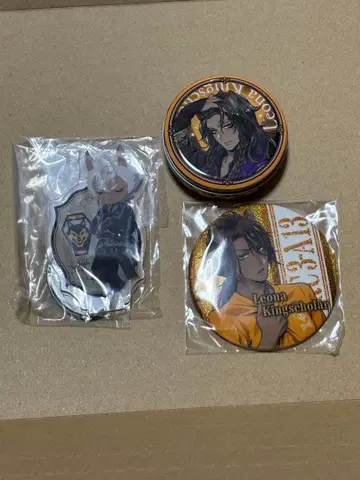 트위스테 사바나클로 레오나 잭