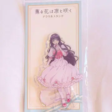 와구리 카오루코 아크릴 스탠드