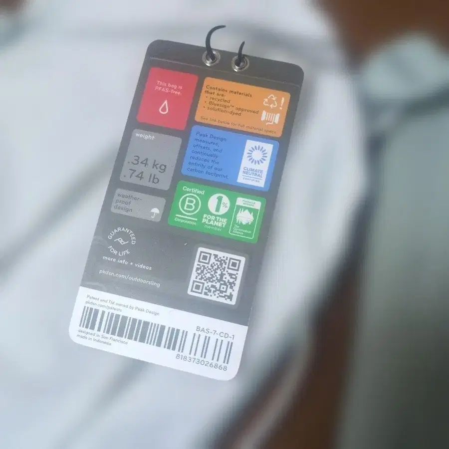 2번째 상품 이미지