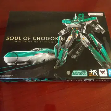초합금혼 GX-115 신칸센 변형 로보 신카리온 E5 HAYABUSA