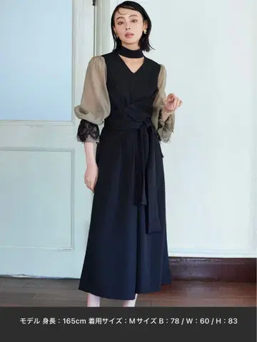 RUIRUE BOUTIQUE 팬츠 드레스 블랙 베이지 결혼식