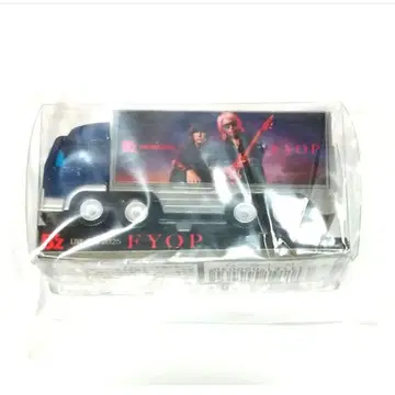 B'z FYOP 투어 트럭