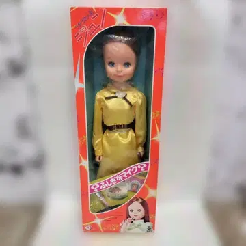 노래하는 인형 준 다코짱 구 타카라 레트로