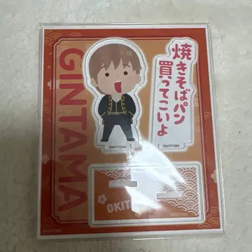 은혼 일러스트야 아크릴 스탠드 오키타 소고