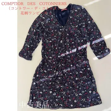 COMPTIOR DES COTONNIERS 콩트와르 데 코토니에 원피스