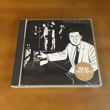 RE-MASTER VOICE 와다 히로시와 마히나 스타즈 CD 2장 세트