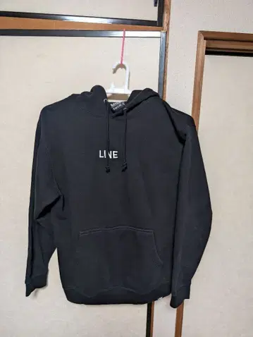 LINE 스키 스노우보드 후드티 블랙 L