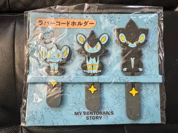 (미개봉) 포켓몬 MY RENTORAR'S STORY 고무 코드 홀더