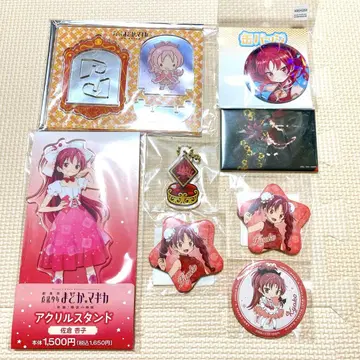 마마마 사쿠라 쿄코 굿즈 아크릴 스탠드 캔뱃지