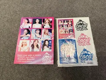 NiziU Live with U 2023 Blu-ray