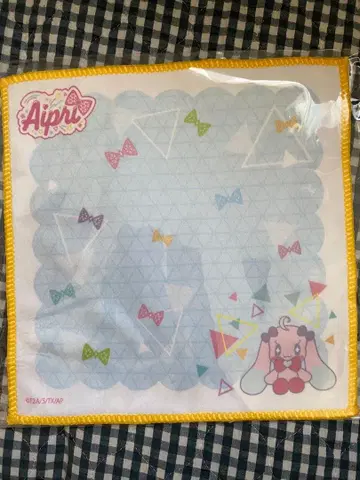 비밀의 아이프리 AMOCAFE 미니 타월