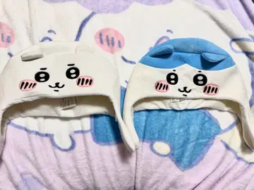 치이카와 하치와레 모자 2개 세트 미사용 복슬복슬 귀여운
