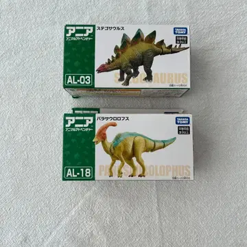 배송비 포함, 타카라토미 스테고사우루스 & 파라사우롤로푸스