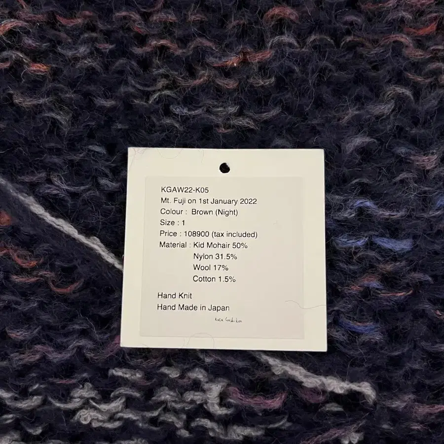 12번째 상품 이미지