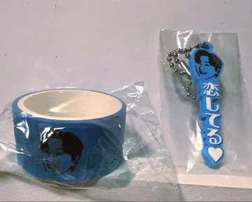 슈퍼주니어 팬미팅 캡슐 토이 러버 참 마스킹 테이프 은혁