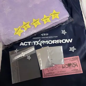 TXT ACT tomorrow 업그레이드 혜택 프리미엄 시트 담요
