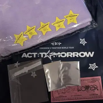 TXT ACT tomorrow 업그레이드 혜택 프리미엄 시트 담요