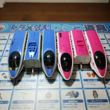 프라레일 500계 신칸센 세트