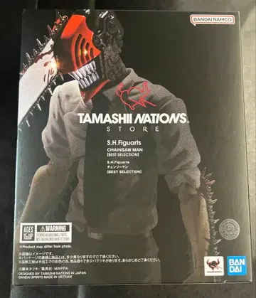 S.H.Figuarts 체인소 맨 BEST SELECTION 미개봉