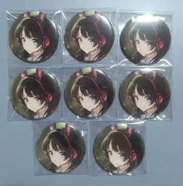 니지산지 츠키노 미토 캔뱃지 묶음 판매