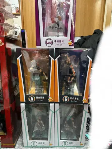 해피 복권 ABCD상 라스트 원상 5세트 피규어 컴플리트