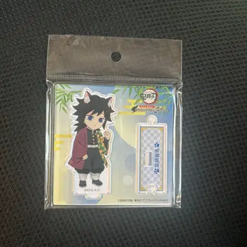 귀멸의 칼날 난자타운 토미오카 기유 SD 캐릭터 아크릴 스탠드