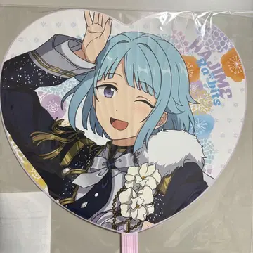 스타포니 하트 부채 보라색의 창