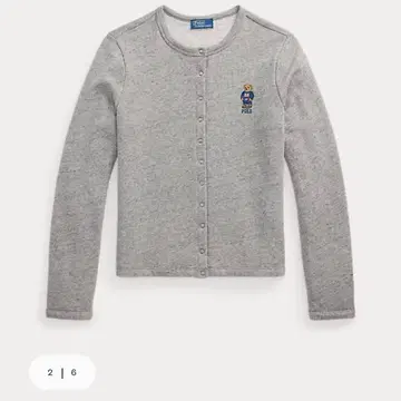 Polo 베어 프렌치 테리 가디건