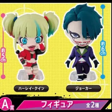 이세계 수어사이드 스쿼드 아소토 콜렉션 피규어 2개 세트