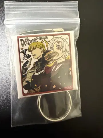 디그레이맨 점프 페스타 2020 점프 스퀘어