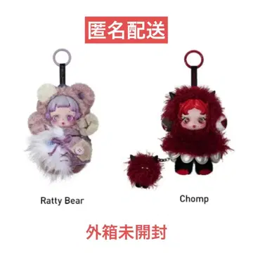 POPMART SKULLPANDA You Found Me! 2개 세트