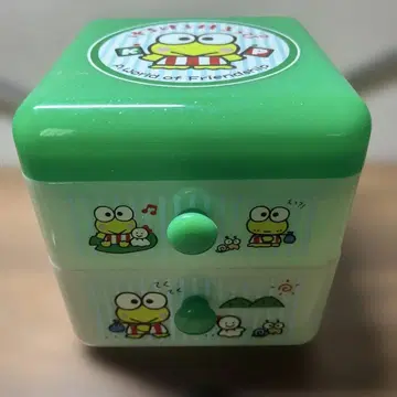 케로케로케로피 2단 수납 박스