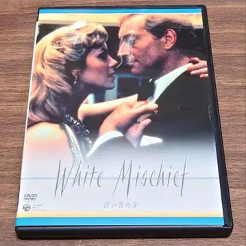 [DVD] 하얀 불꽃의 여자