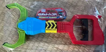 두근두근 대보물 상자 SUPER DX