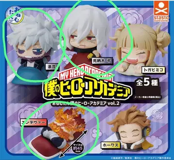 [ 미개봉 새상품 ] 오넴탄/다비 시가라키 엔데버 (세트 판매)