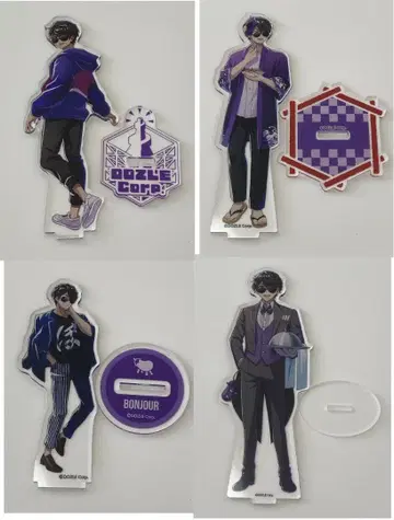 도즈루사 본쥬르 아크릴 스탠드 4개 세트 [ 낱개 판매 불가 ]