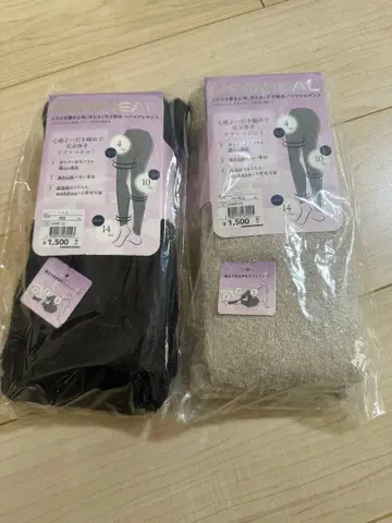 워크맨 메디힐 레깅스 L 사이즈