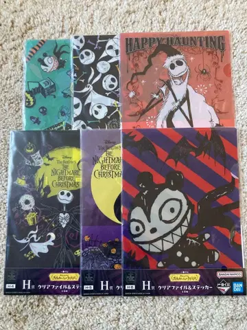 나이트메어 비포 크리스마스 클리어 파일 6장 세트