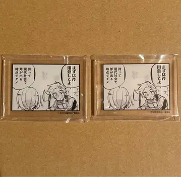 헤타리아 애니카페 시계 부품형 아크릴 배지 아이슬란드 덴마크 원작 그림