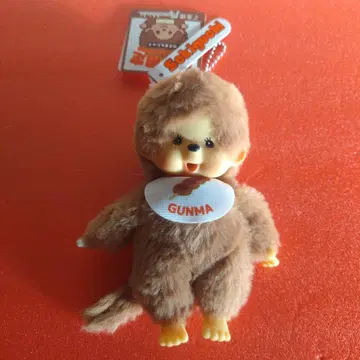 GUNMA 봉제 인형 키링