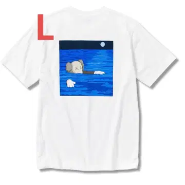 Uniqlo x KAWS Tee 01 'White'
