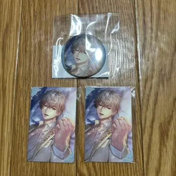 잘생긴 왕자 리히토