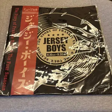 뮤지컬 JERSEY BOYS 2025 블랙 T셔츠 M 사이즈